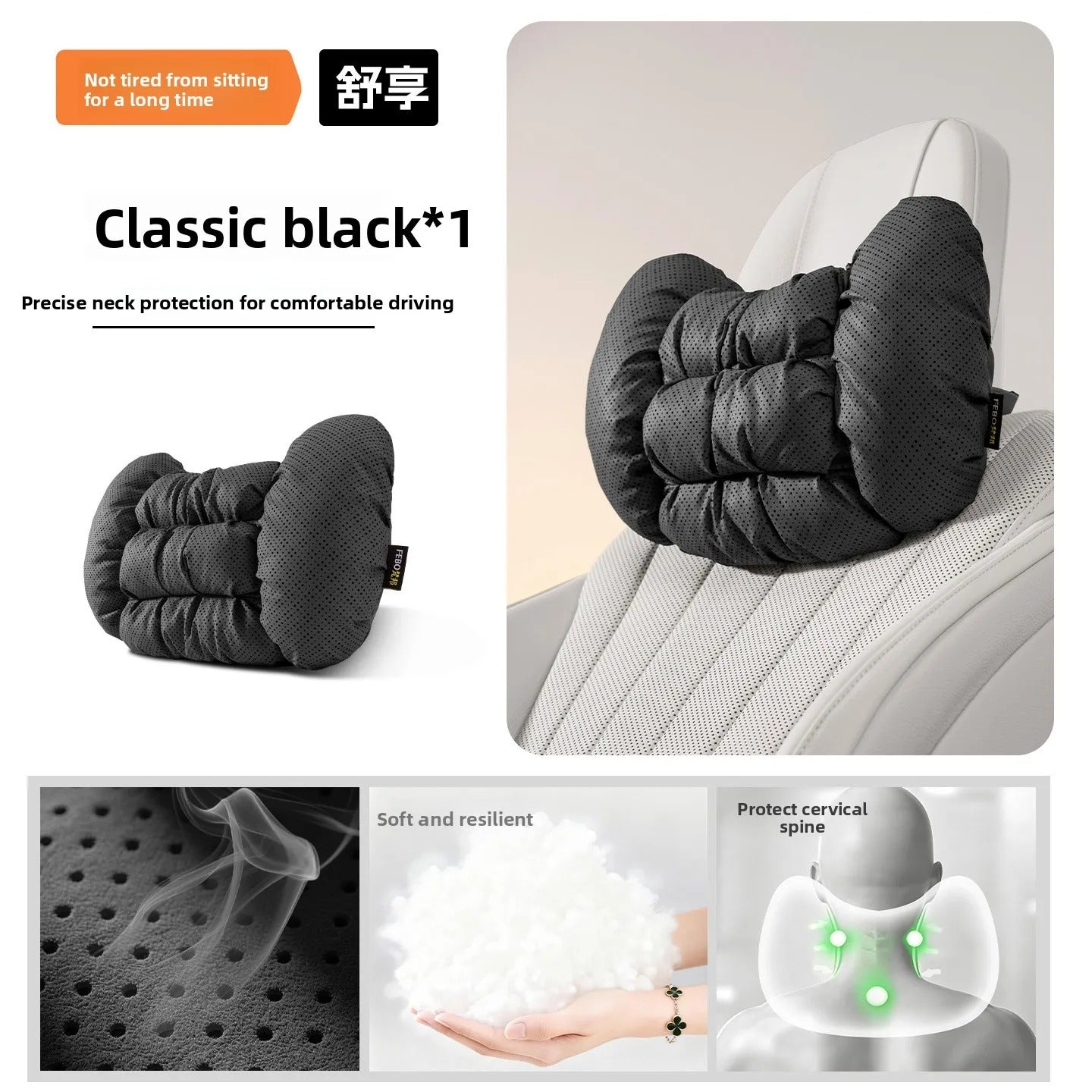 Universal Car Neck Pillow & Seat Cushion Set – Breathable Faux Leather Headrest and Backrest Cushions - Delicate Leather
