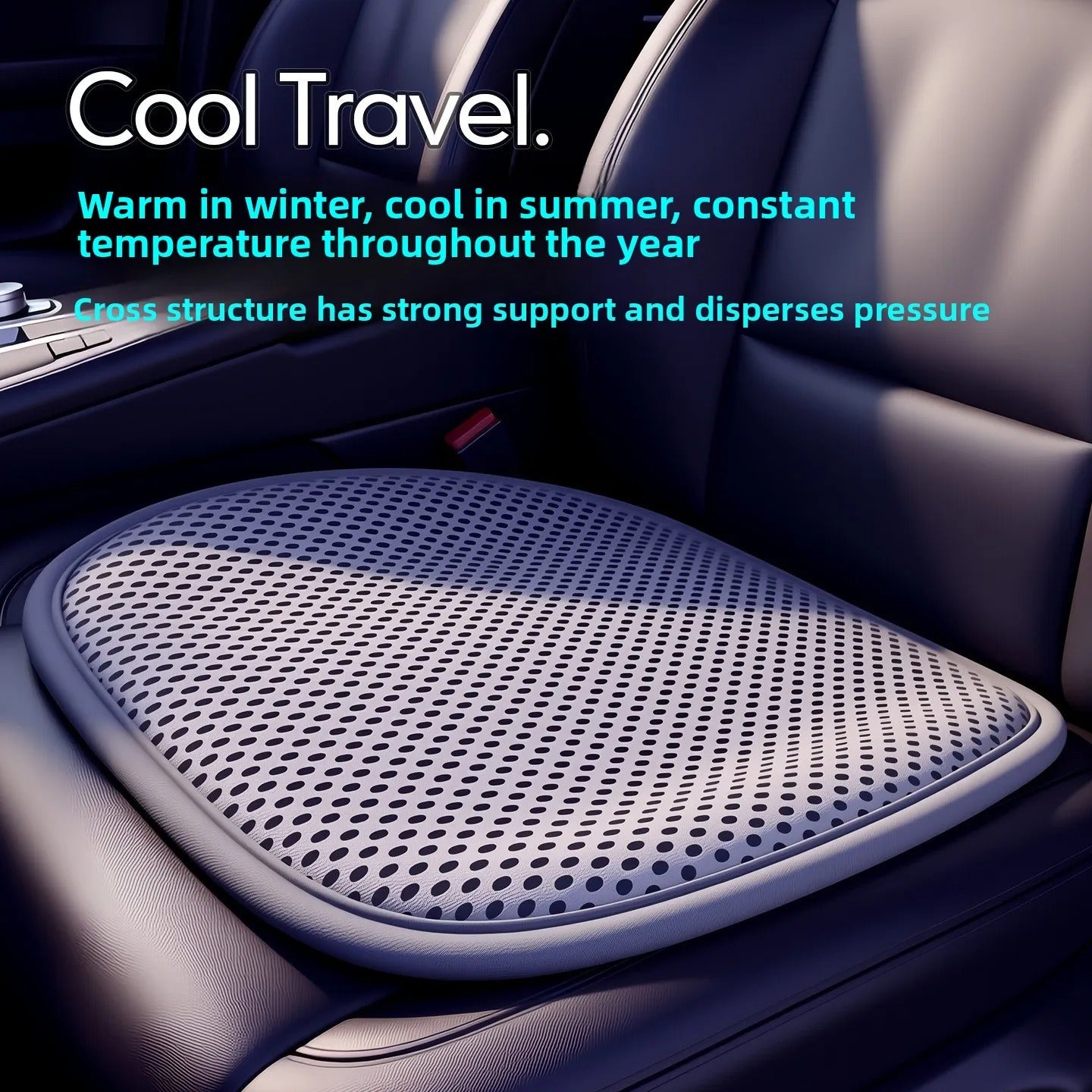 Universal Ice Silk Car Seat Cushion – Breathable Anti-Slip Summer Seat Cover - Delicate Leather