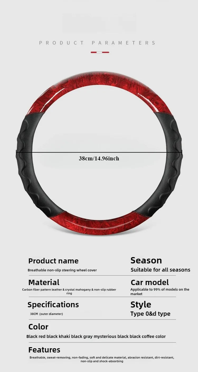 Branded Leather Carbon Fiber Car Steering Wheel Covers - Delicate Leather  