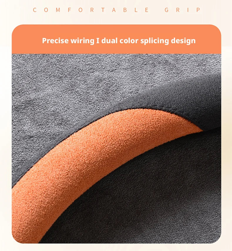Dual-Color Steering Wheel Cover – Anti-Slip Universal Grip Interior Accessory - Delicate Leather  
