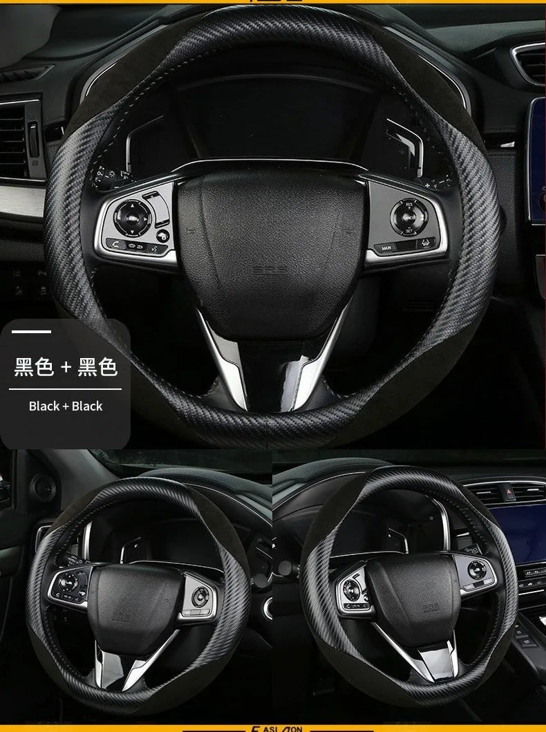 Carbon Fiber Style Steering Wheel Cover – Anti-Slip Universal Grip Interior Accessory - Delicate Leather  