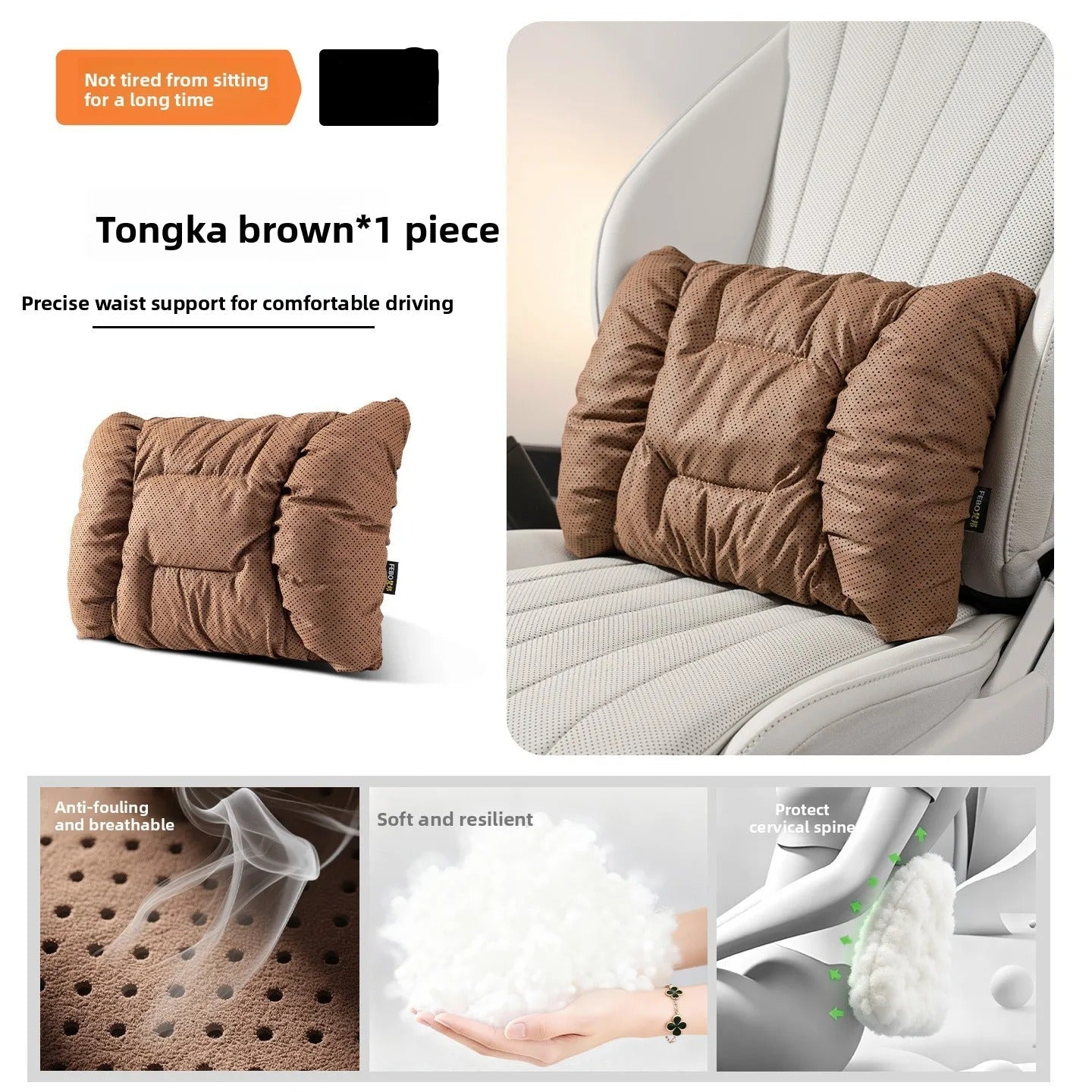 Universal Car Neck Pillow & Seat Cushion Set – Breathable Faux Leather Headrest and Backrest Cushions - Delicate Leather