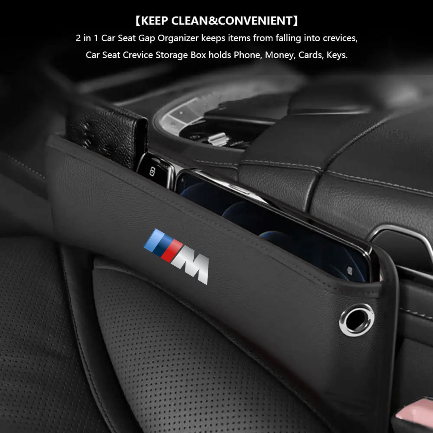 Enhance Your Driving Experience with BMW Car Seat Gap Filler Organizer