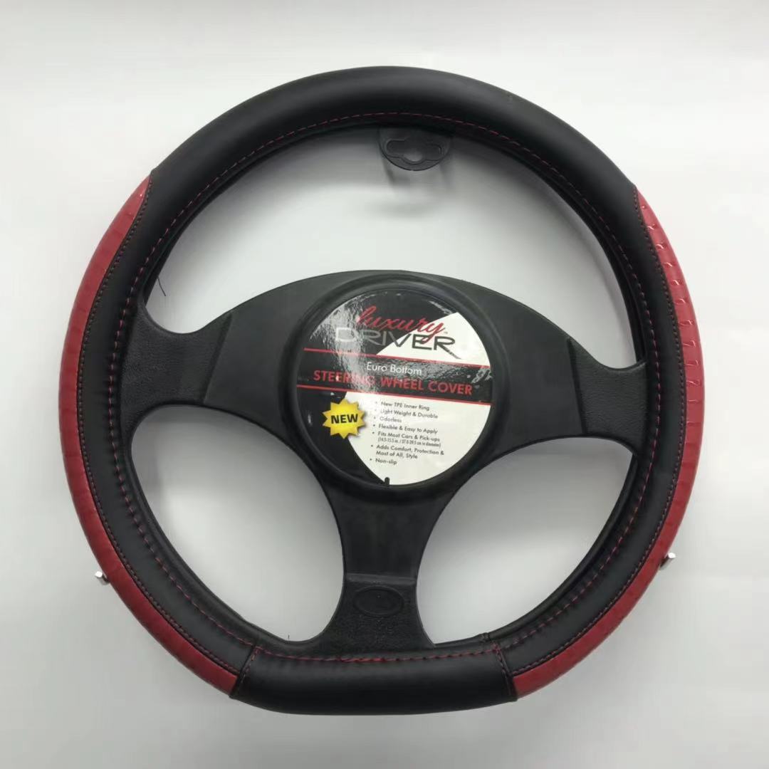 D Shape Car Steering Wheel Cover - PVC Leather Classic Universal Color