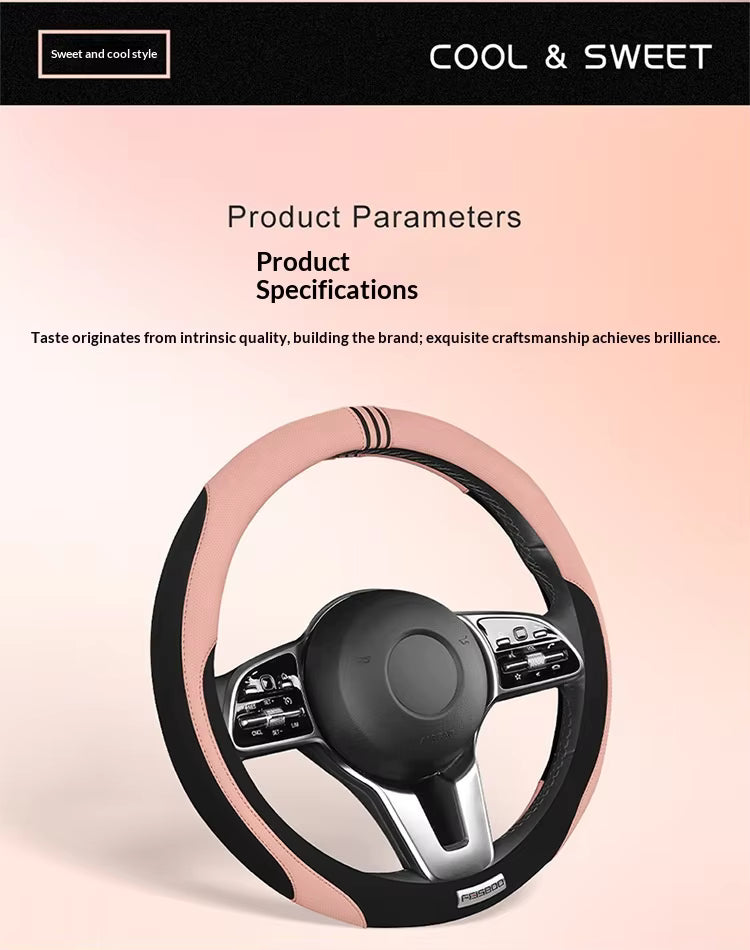 Color-Blocked Steering Wheel Cover – Universal 38cm Breathable Anti-Slip Summer Grip - Delicate Leather