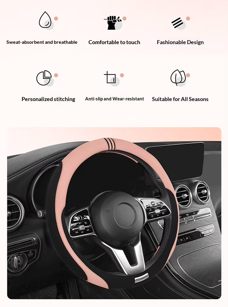 Color-Blocked Steering Wheel Cover – Universal 38cm Breathable Anti-Slip Summer Grip - Delicate Leather