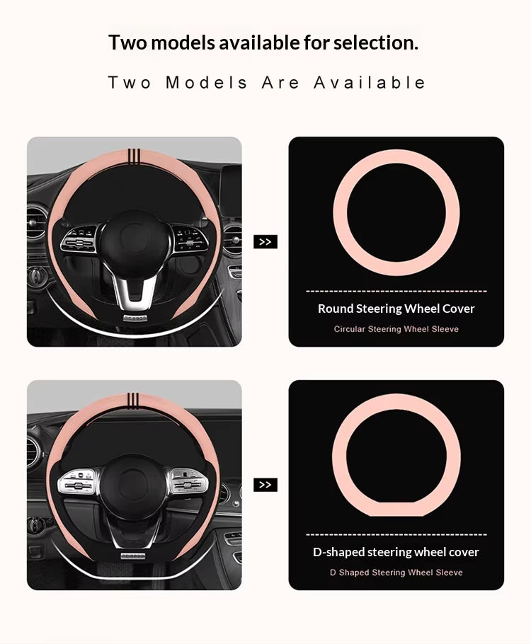 Color-Blocked Steering Wheel Cover – Universal 38cm Breathable Anti-Slip Summer Grip - Delicate Leather