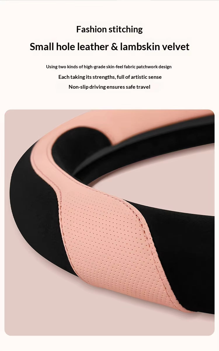 Color-Blocked Steering Wheel Cover – Universal 38cm Breathable Anti-Slip Summer Grip - Delicate Leather