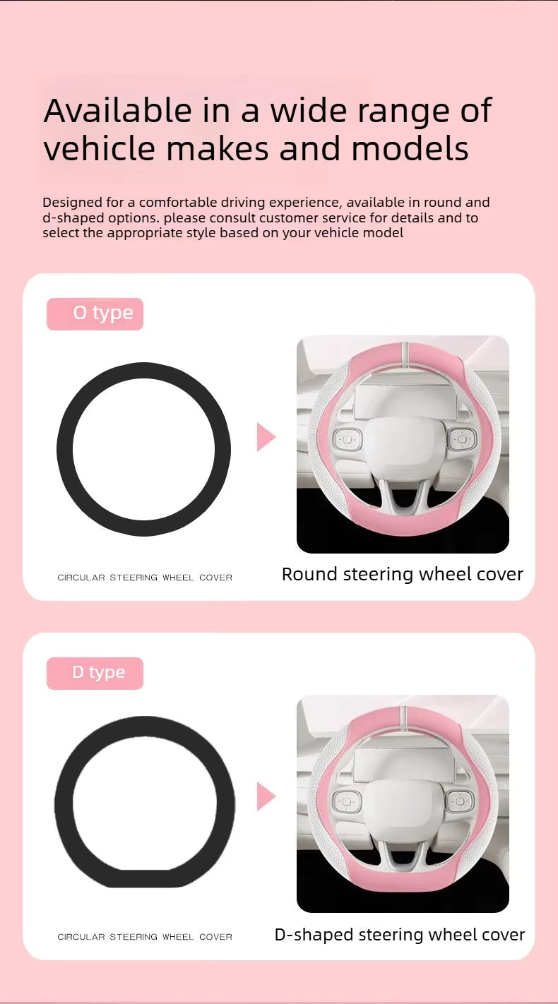 Suede Steering Wheel Cover – Universal 38CM Cute Non-Slip O/D Shape Grip - Delicate Leather