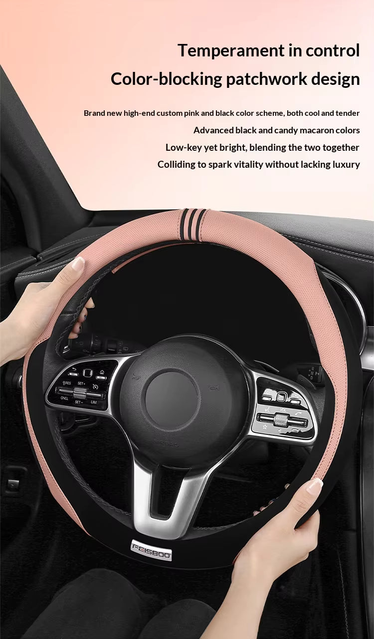 Color-Blocked Steering Wheel Cover – Universal 38cm Breathable Anti-Slip Summer Grip - Delicate Leather