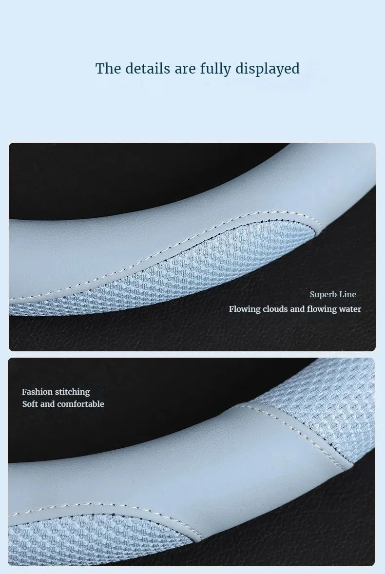 D-Shape Ice Silk & Leather Steering Wheel Cover – Universal 14.5–15 Inch Anti-Slip Grip - Delicate Leather