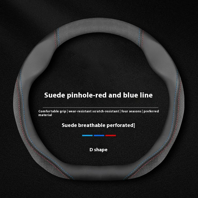 Universal Leather Steering Wheel Cover – 38cm, Non-Slip, Compatible with Select Mid-Size & SUV Models - Delicate Leather  