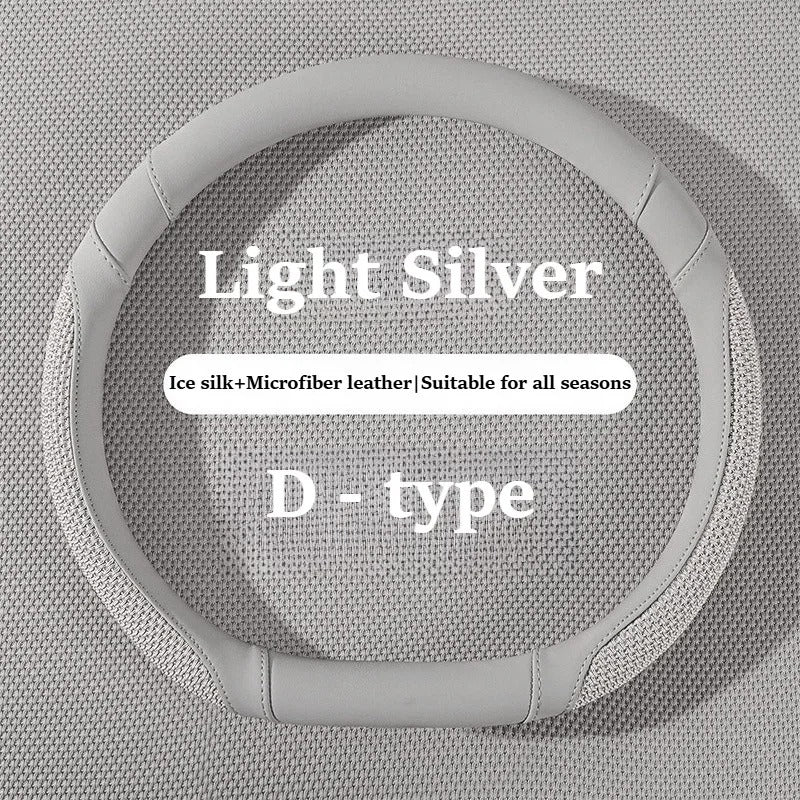 Universal Ice Silk & Leather Steering Wheel Cover – Anti-Slip All-Season Grip - Delicate Leather  