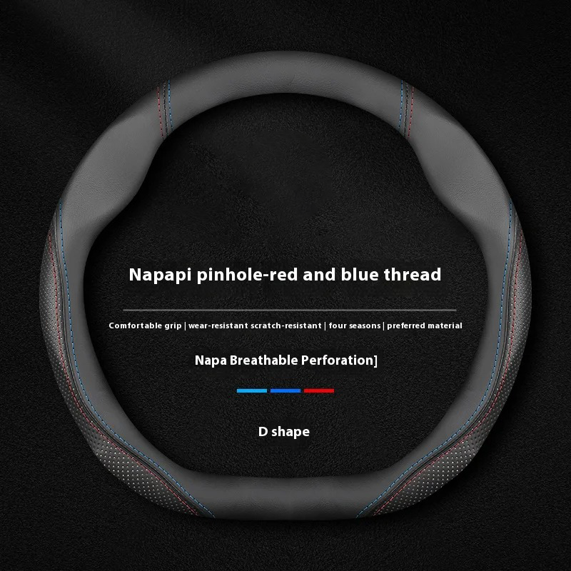 Universal Leather Steering Wheel Cover – 38cm, Non-Slip, Compatible with Select Mid-Size & SUV Models - Delicate Leather  