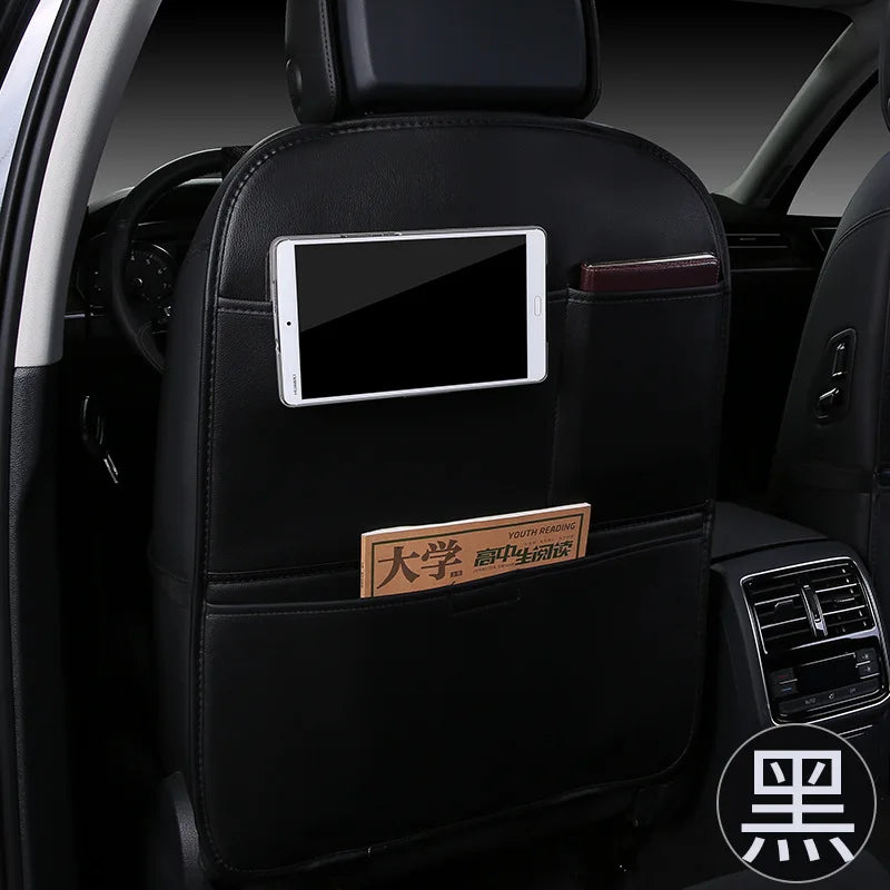 Car Seat Anti-Kick Mat – Back Seat Protector Cover for Children, Anti-Dirty Pad - Delicate Leather  