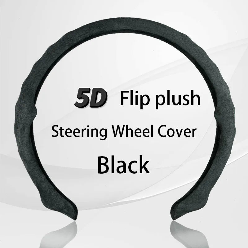 5D Suede Steering Wheel Cover – Ultra-Thin Breathable Non-Slip Grip, Universal Fit Interior Accessory - Delicate Leather  