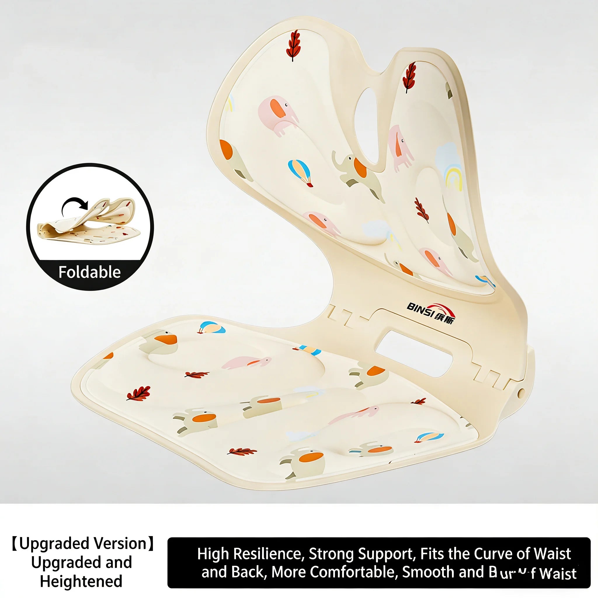 Folding Seat Cushion with Back Support – Posture Support Chair & Bed Cushion - Delicate Leather  