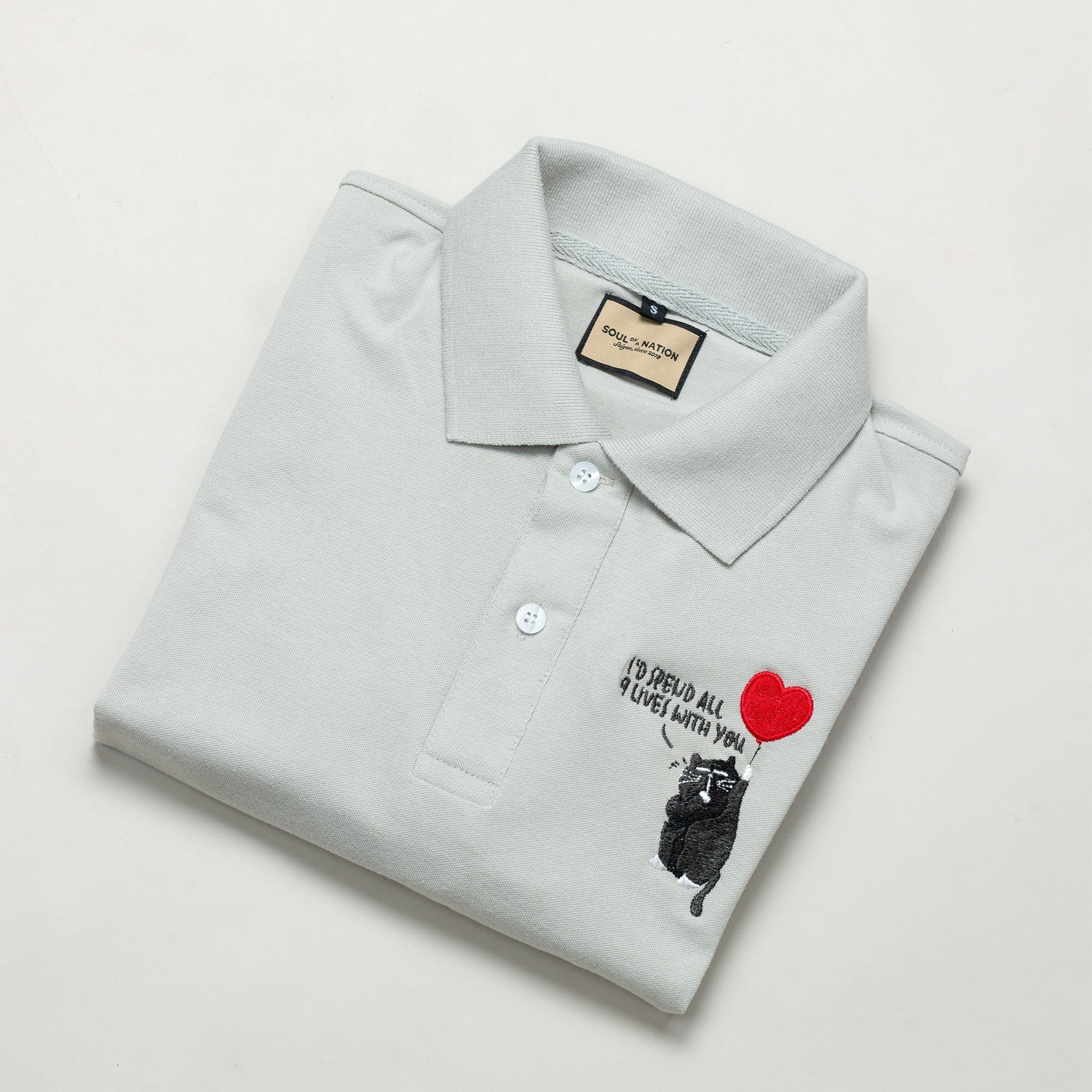 Personalized Embroidered Polo Shirt - "I'd Spend All Lives With You"