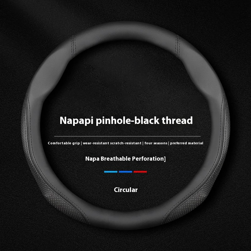 Universal Leather Steering Wheel Cover – 38cm, Non-Slip, Compatible with Select Mid-Size & SUV Models - Delicate Leather  