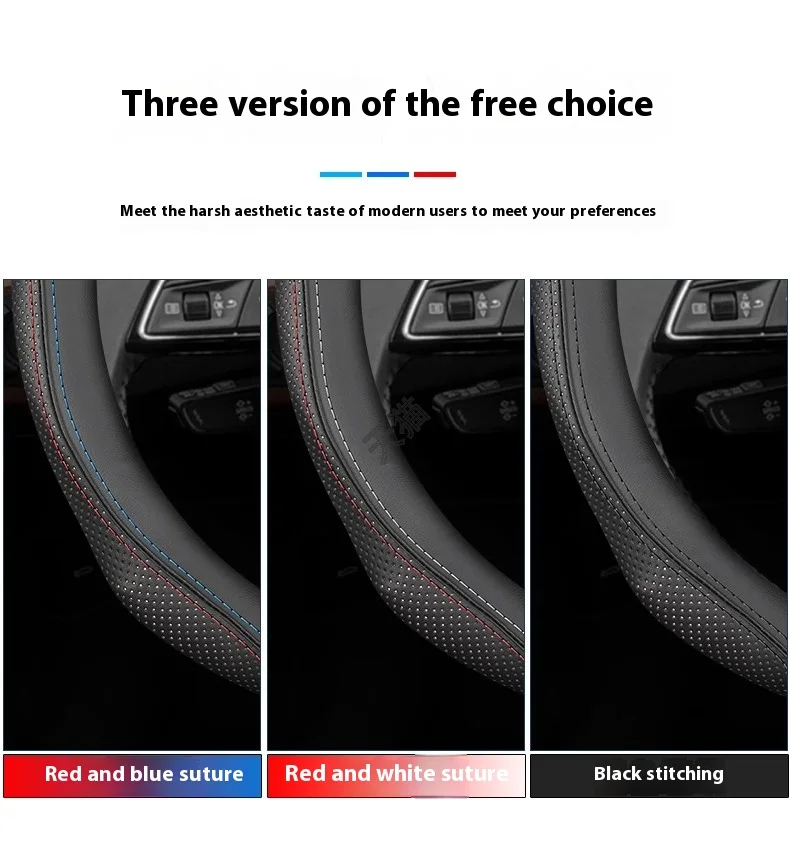 Universal Leather Steering Wheel Cover – 38cm, Non-Slip, Compatible with Select Mid-Size & SUV Models - Delicate Leather  