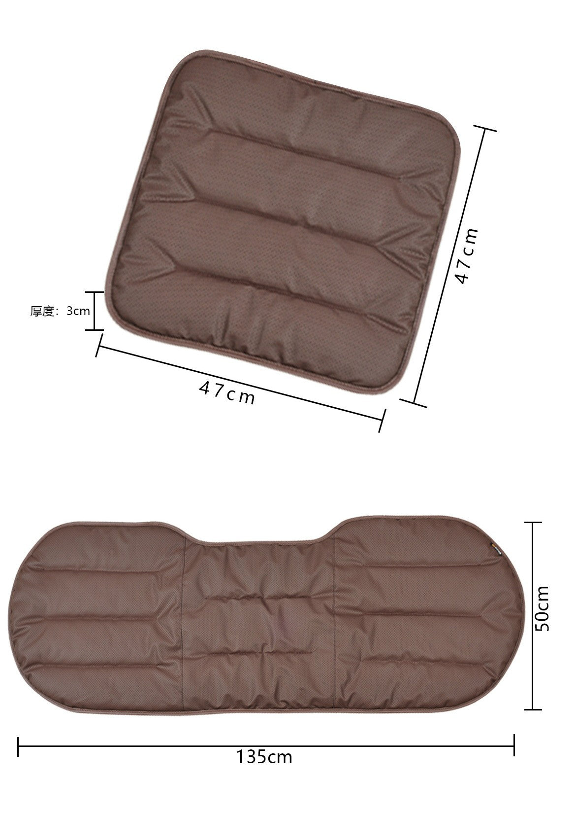 Soft Breathable Punching Stitching PU Leather Seat Cushion