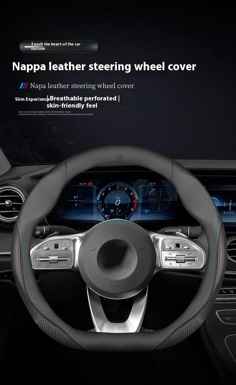 Universal Leather Steering Wheel Cover – 38cm, Non-Slip, Compatible with Select Mid-Size & SUV Models - Delicate Leather  