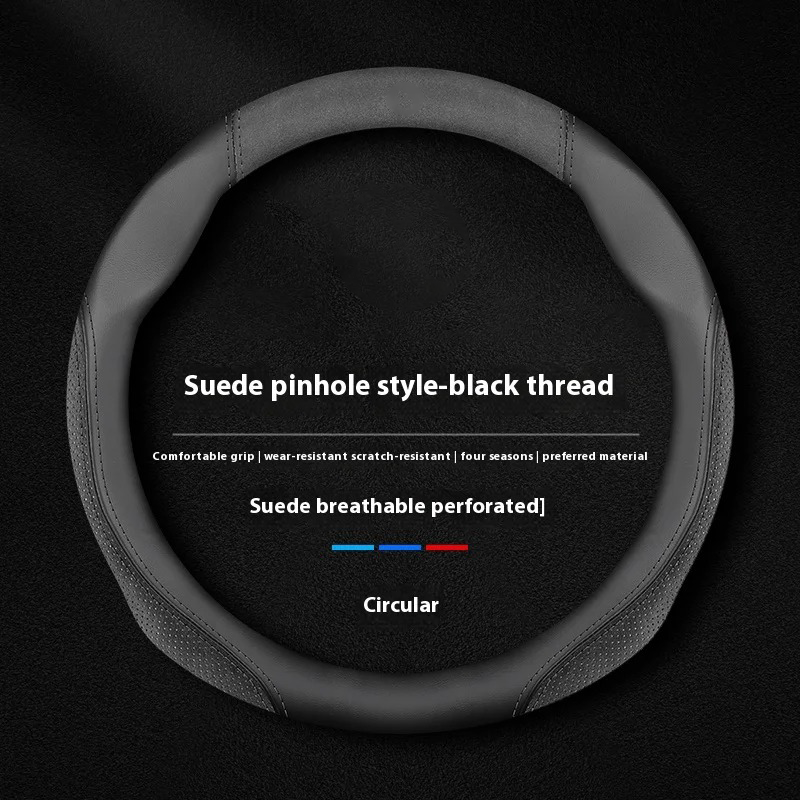 Universal Leather Steering Wheel Cover – 38cm, Non-Slip, Compatible with Select Mid-Size & SUV Models - Delicate Leather  