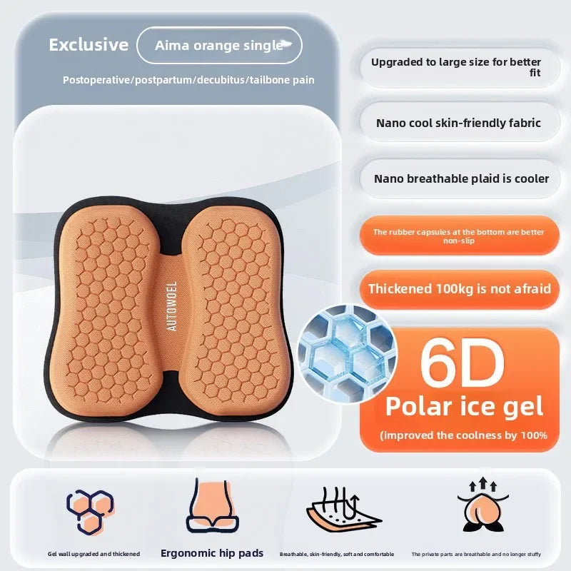 Universal Gel Car Seat Cushion – Breathable Cooling Pad for Cars, Trucks, and Chairs - Delicate Leather  