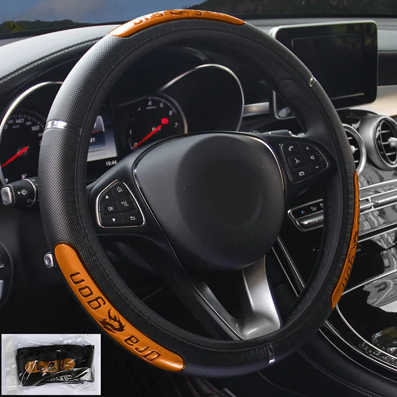 Dragon Pattern Steering Wheel Cover – Reflective Faux Leather Elastic Wrap, Universal Fit 37–38 cm - Delicate Leather  