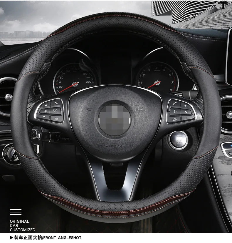 Four-Season Carbon Fiber Splicing Car Steering Wheel Cover – Universal Fit for 36–38/40 cm Wheels, Anti-Slip & Durable - Delicate Leather  