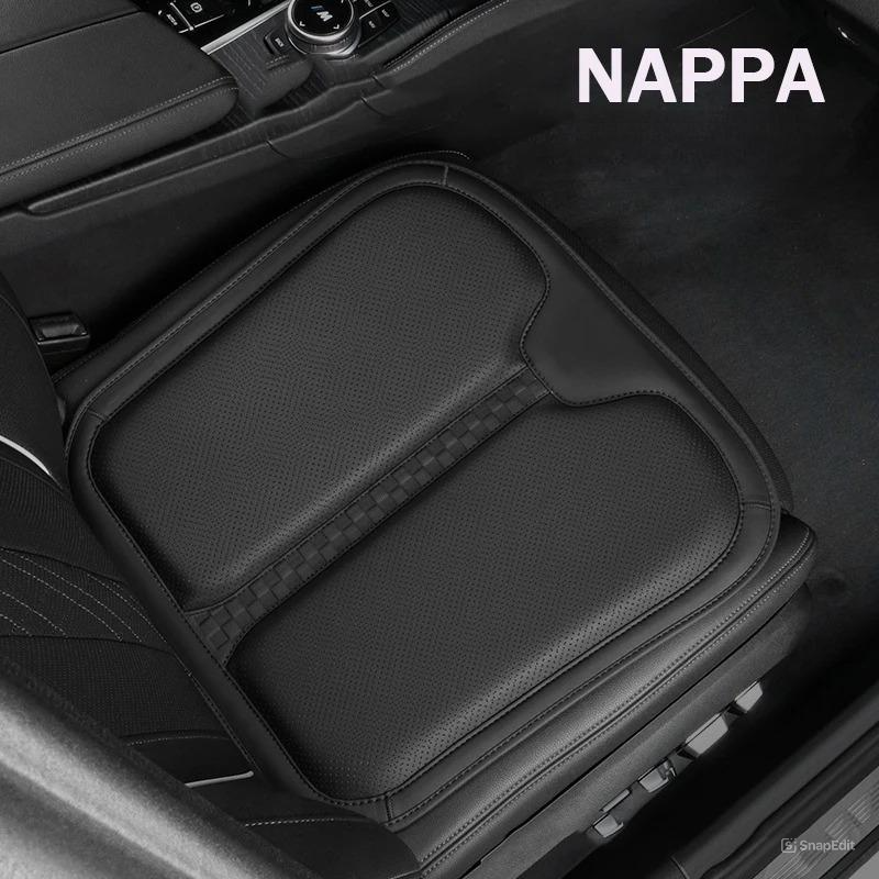 NAPPA Leather Car Seat Cushion Memory Foam, Soft Leather, Seat Booster Cover Protector, Universal Fit for All Vehicles