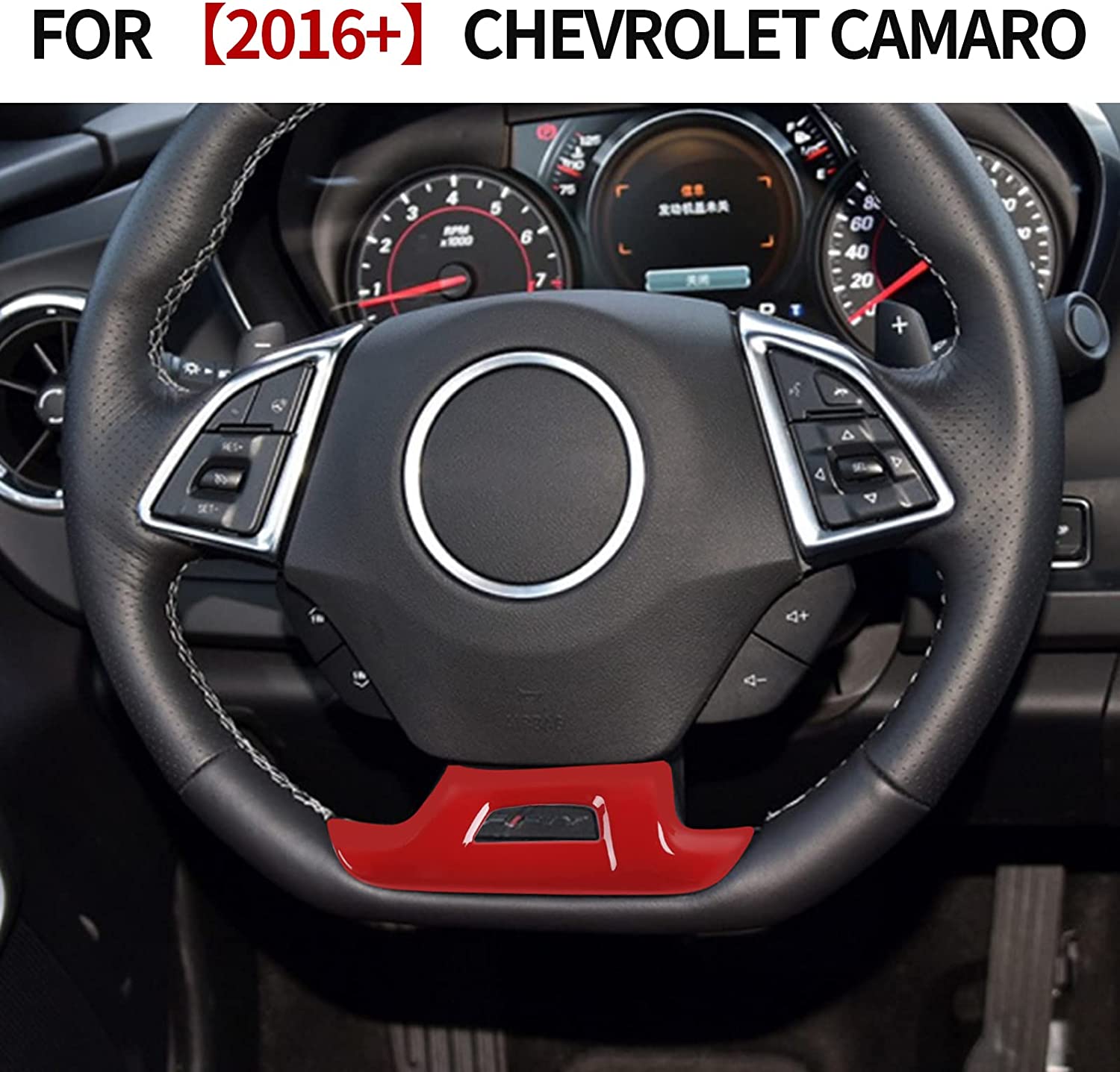 Chevrolet Camaro Steering Wheel Trim Decoration Cover Interior Accessories for Chevrolet Camaro 2017-2022 - Delicate Leather